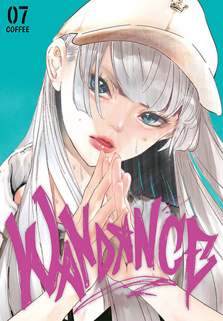 Wandance tom 07