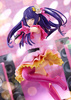 Figurka Oshi no Ko PVC 1/7 Ai 22 cm