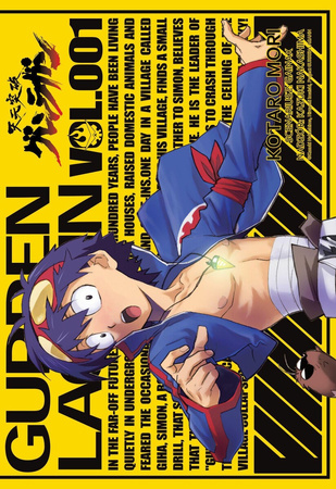 Manga Przebijający niebiosa Gurren Lagann tom 01