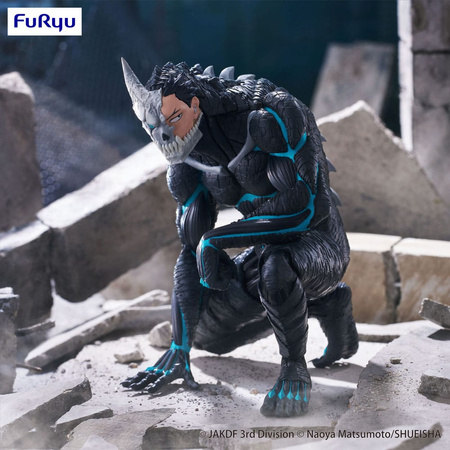Figurka Kaiju No. 8 Noodle Stopper Kaiju No. 8 11 cm