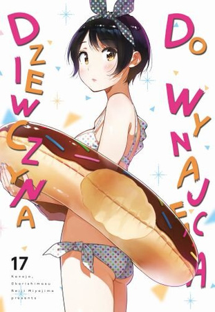 Manga Dziewczyna do wynajęcia tom 17