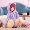 Figurka Oshi no Ko Relax Time Kana Arima 10cm