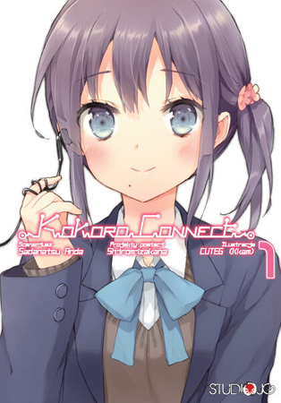 Manga Kokoro Connect tom 01