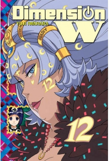Manga Dimension W tom 12