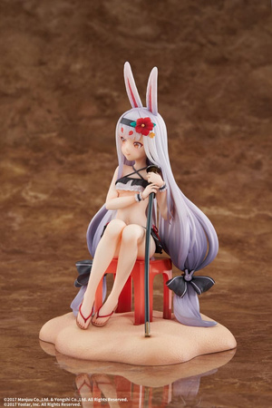 Figurka Azur Lane 1/7 Shimakaze The Island Wind Rests Ver. 21 cm