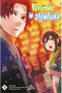 Manga Pensjonat w zaświatach tom 09