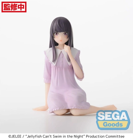 Figurka Jellyfish Can't Swim in the Night PM Perching Mahiru Kouzuki 10 cm
