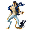 Figurka One Piece Rob Lucci King of Artist 19cm