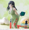 Figurka Tying the Knot with an Amagami Sister Luminasta Yae Amagami 20 cm