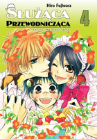 Manga Służąca Przewodnicząca - Tom 04