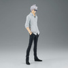 Figurka Jujutsu Kaisen King of Artist Satoru Gojo 22cm