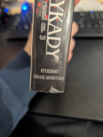 Manga Gdy zapłaczą cykady Księga wielkiej rzezi cz.3 Z Defektem