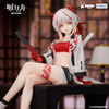 Figurka Arknights Noodle Stopper Nian 14 cm