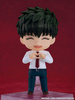 Nendoroid Yakuza Fiance Kirishima Miyama 10 cm