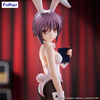 Figurka The Melancholy of Haruhi Suzumiya BiCute Bunnies Yuki Nagato 28 cm