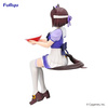 Figurka Uma Musume Pretty Derby Noodle Stopper Special Week 15 cm
