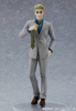 Figurka Jujutsu Kaisen Pop Up Parade Kento Nanami 18 cm