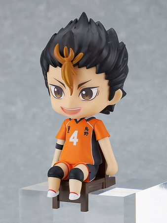 Nendoroid Swacchao Haikyu!! Yu Nishinoya 10 cm