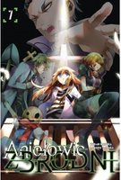 Manga Aniołowie zbrodni tom 07