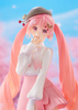 Figurka Character Vocal Series 01: Hatsune Miku Pop Up Parade Sakura Miku: Hanami Outfit Ver. 23 cm