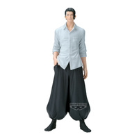 Figurka Jujutsu Kaisen Suguru Geto King of Artist 21cm