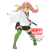 Figurka Demon Slayer Vibration Stars Mitsuri Kanroji 13cm Z Defektem
