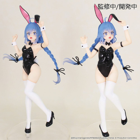 Figurka Mushoku Tensei: Jobless Reincarnation Season 2 Vivit  Roxy Migurdia 18 cm