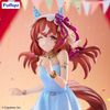 Figurka Uma Musume: Pretty Derby Trio-Try-iT Still in Love 20 cm