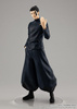 Figurka Jujutsu Kaisen Pop Up Parade Suguru Geto: Hidden Inventory / Premature Death Ver. 19 cm