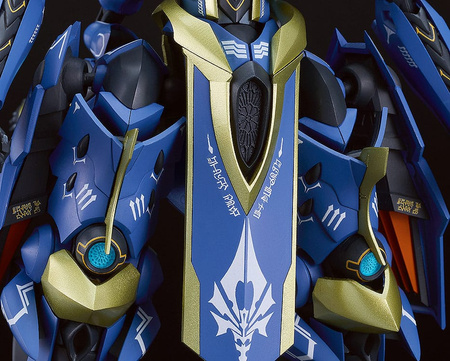 Figurka Model Kit Knight's & Magic Moderoid Ikaruga DX-Scale 19 cm