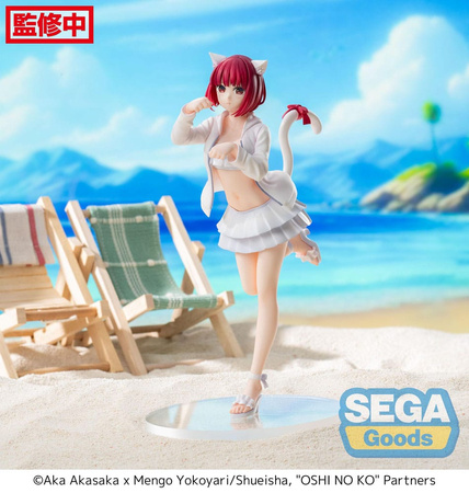 Figurka Oshi No Ko Luminasta Kana Arima 18 cm