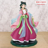 Figurka The Apothecary Diaries Maomao 20cm