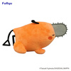Figurka Chainsaw Man Plush Pochita Sleeping 20 cm