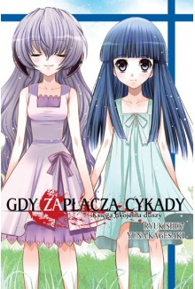 Manga Gdy zapłaczą cykady - Księga ukojenia duszy