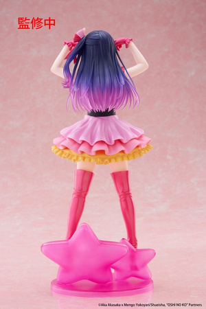 Figurka Oshi no Ko Ai 29 cm
