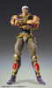 Figma Fist of the North Star S.A.S Action Figure Chozokado Raoh 21 cm