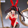 Figurka Date A Live BiCute Bunnies Kurumi Tokisak 29 cm