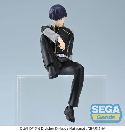 Figurka Kaiju No. 8 PM Perching Soshiro Hoshina 13 cm
