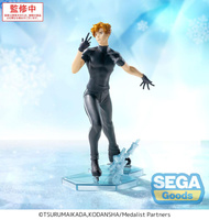 Figurka Medalist Luminasta Tsukasa Akeuraji 18 cm