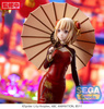 Figurka Lycoris Recoil Luminasta Chisato Nishikigi China Style 19 cm