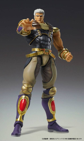 Figma Fist of the North Star S.A.S Action Figure Chozokado Raoh 21 cm