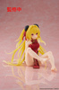 Figurka To Love Ru Darkness Desktop Cute Figure Golden Darkness (Chinese Dress Ver.) 13 cm