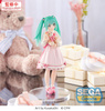 Figurka Hatsune Miku Luminasta Hatsune Miku Conceptual Series Vol. 3 18 cm
