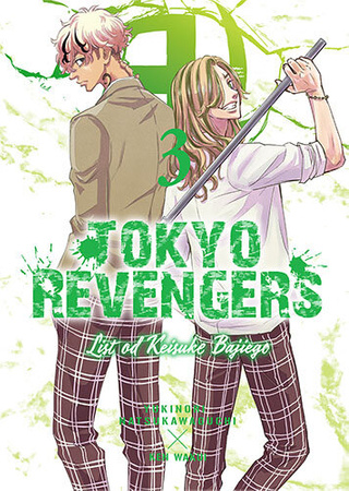 Manga Tokyo Revengers - List od Keisuke Bajiego tom 3
