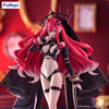Figurka Fate/Grand Order Trio-Try-iT Archer Baobhan Sith 24 cm