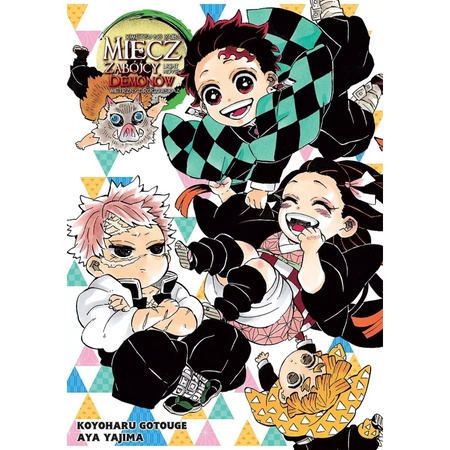 Light Novel Miecz zabójcy demonów Wietrzny Drogowskaz