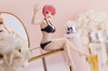Figurka The Quintessential Quintuplets Aqua Float Girls Ichika Nakano 20 cm
