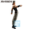 Figurka JoJo's Bizarre Adventure: Stardust Crusaders Jean Pierre Polnareff Ichibansho 25cm