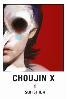 Manga Choujin X tom 01