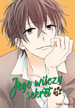 Manga Jego wilczy sekret tom 03